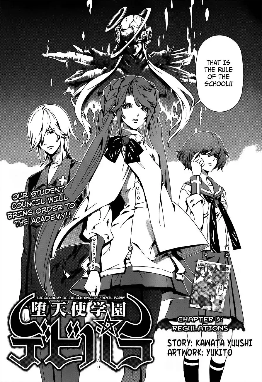 Datenshi Gakuen Debipara Chapter 3 5